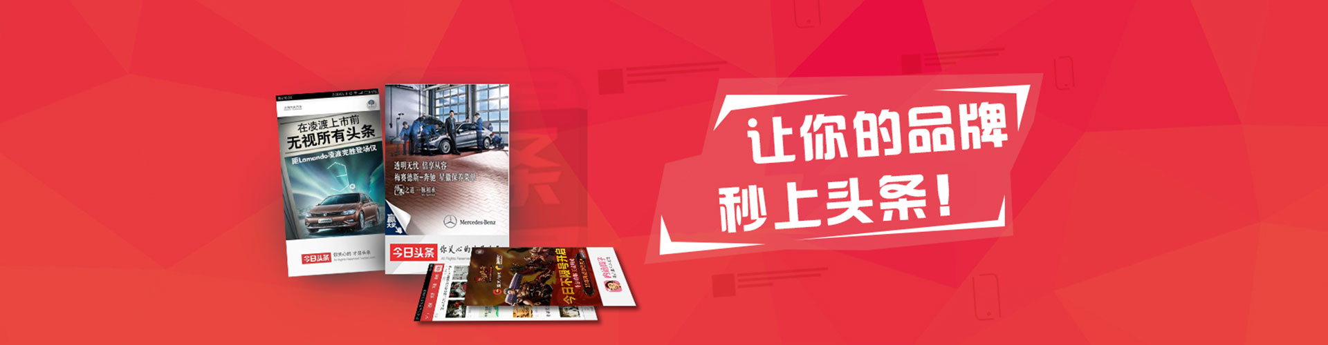 金昌sem竞价员